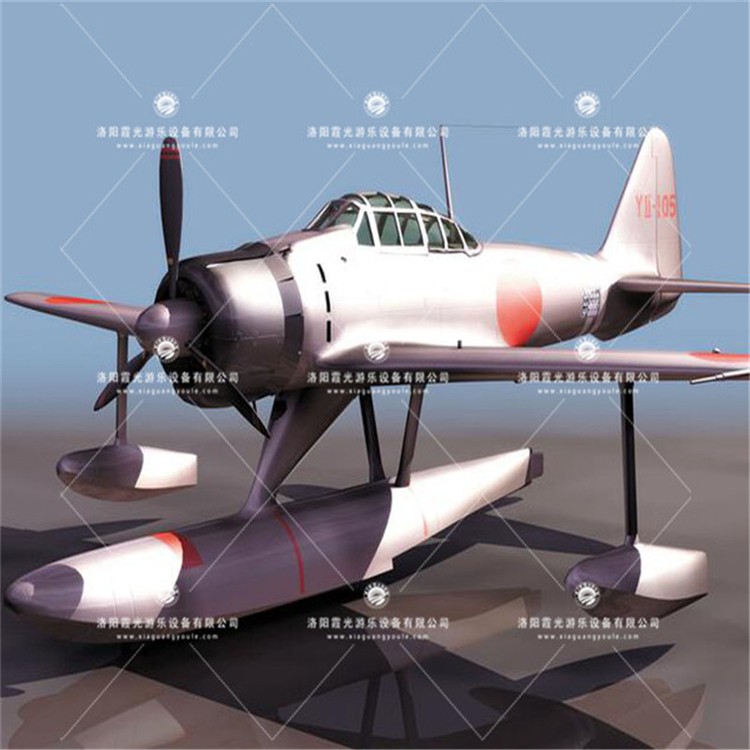 佛山3D模型飞机气模